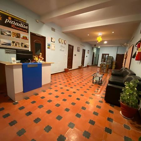 بونديتْشيري La Paradise Residency المظهر الخارجي الصورة